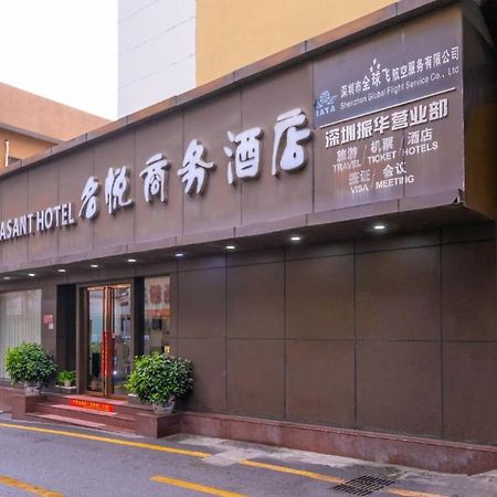 My Pleasant Hotel Shenzhen Luaran gambar