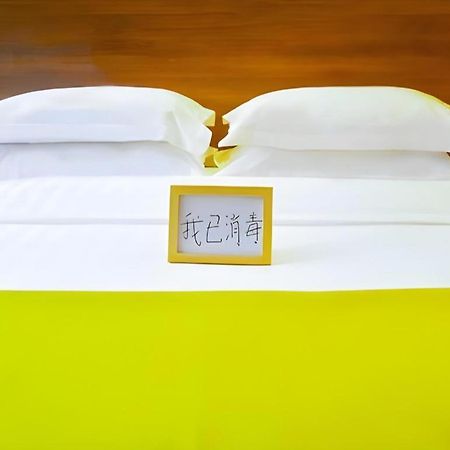 My Pleasant Hotel Shenzhen Luaran gambar