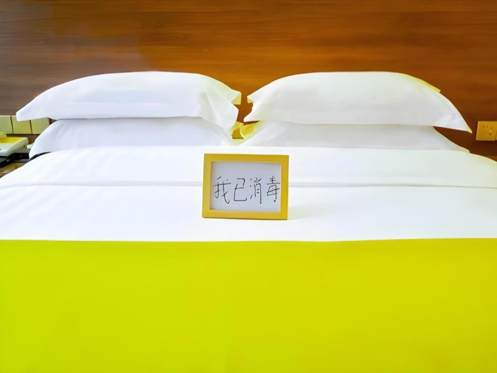 My Pleasant Hotel Shenzhen Luaran gambar