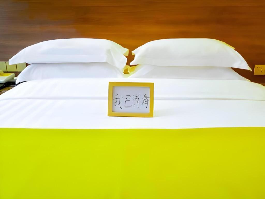 My Pleasant Hotel Shenzhen Luaran gambar