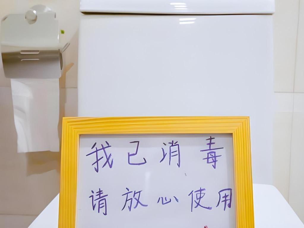 My Pleasant Hotel Shenzhen Luaran gambar